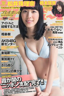 夫妻那些事苏珊扮演者